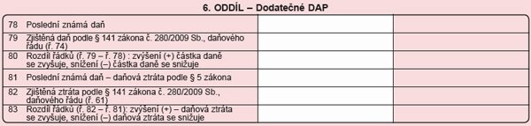 Jak vyplnit daňové přiznání k dani z příjmu fyzických osob Daňové přiznání k dani z příjmu fyzických osob - jak vyplnit krok za krokem